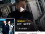 美网首日赛程公布：德约萨巴伦卡迎首秀，王曦雨将战前法网冠军