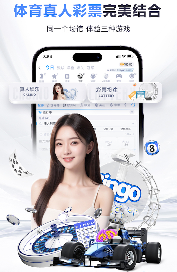 弗拉格定会在未来五年内超越东契奇