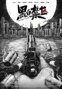 赏金女王模拟器(无限金币)讲解