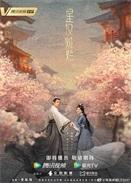 赏金女王模拟器(无限金币)最新版
