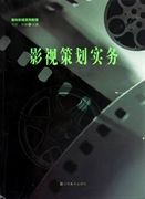 鹿晗什么梗
