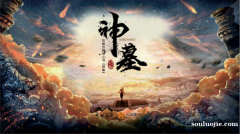 纯牛奶保质期一年正常吗