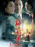[流言板]亲如兄弟！加索尔社媒发文为科比庆祝生日