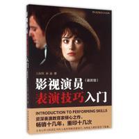 34岁56天，德布劳内是那不勒斯三分制意甲首秀最老的外场球员