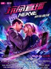 无缘第2次巡回赛决赛！WTA克利夫兰站：王欣瑜挽救5赛点仍出局